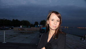 Amateur, Novias, Vestida, Lengua