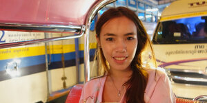 Amateur, Asiáticas, Lengua