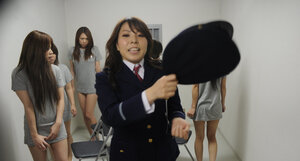 Asiatiche, Coperta, Asiatiche